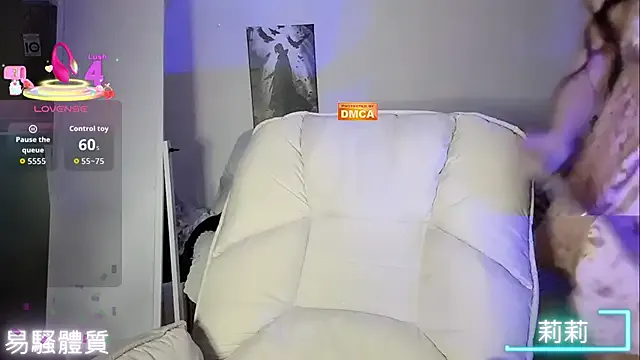 EmmaShaykk – webcam model profile photo Image 14